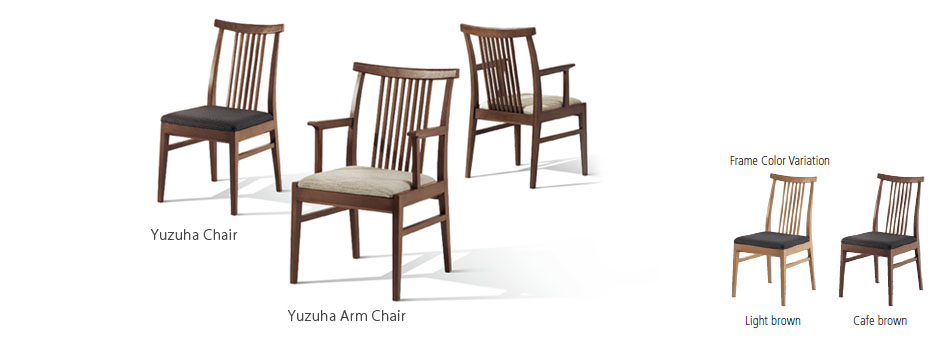 ユズハチェア | Products | KAWAJUN Public Furniture International 