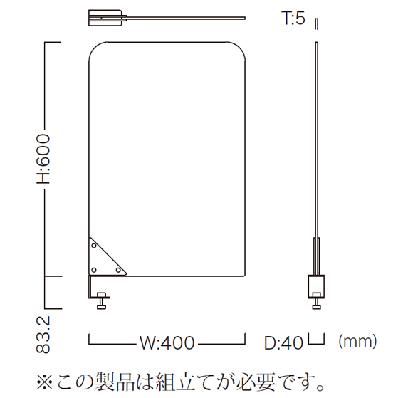 VCP-273 image 2