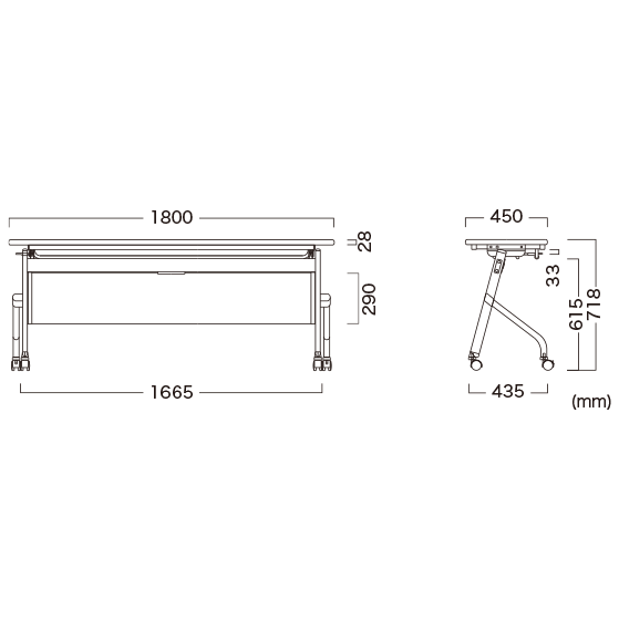 VOH-040-18045-B image 2