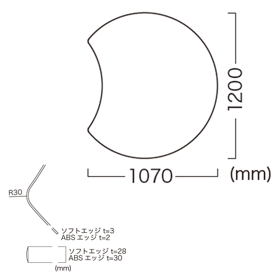 VTA-020-V3-WL image 2