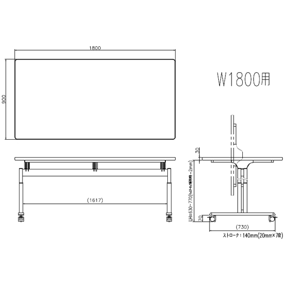 VTB-037-WC-W180 - KAWAJUN Public Furniture International - 河淳