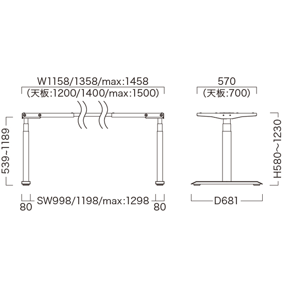 VTB-040-HT image 2