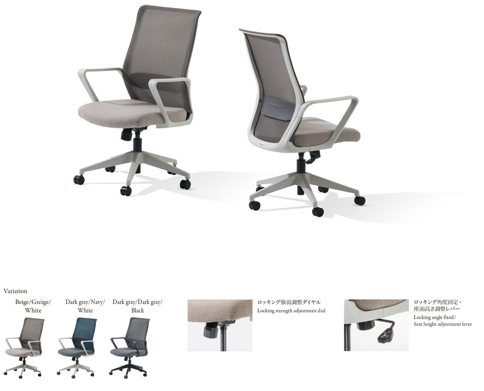 VOH-020-HT-MNV-FGD