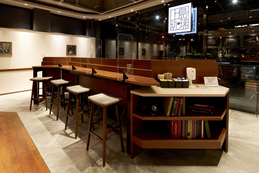 上島珈琲店 二番町店